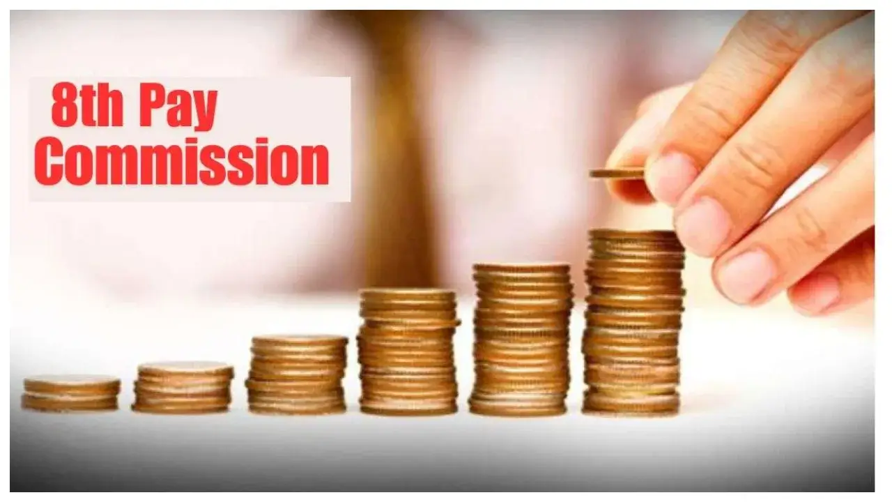 8th pay commission