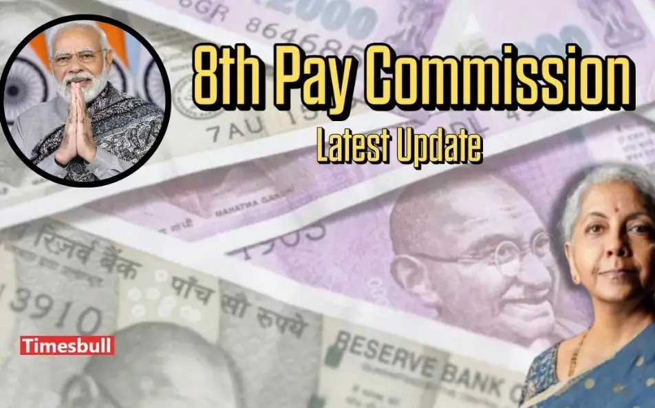 8th pay commission