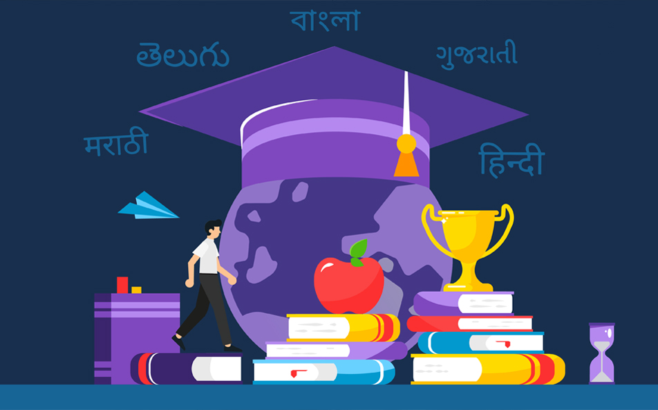 new education policy 2025