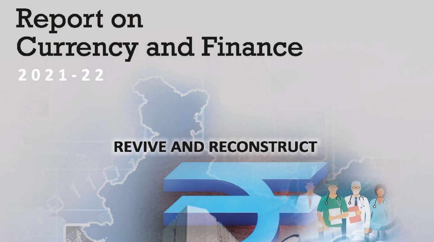 RBI Report on Currency and Finance 2021-22