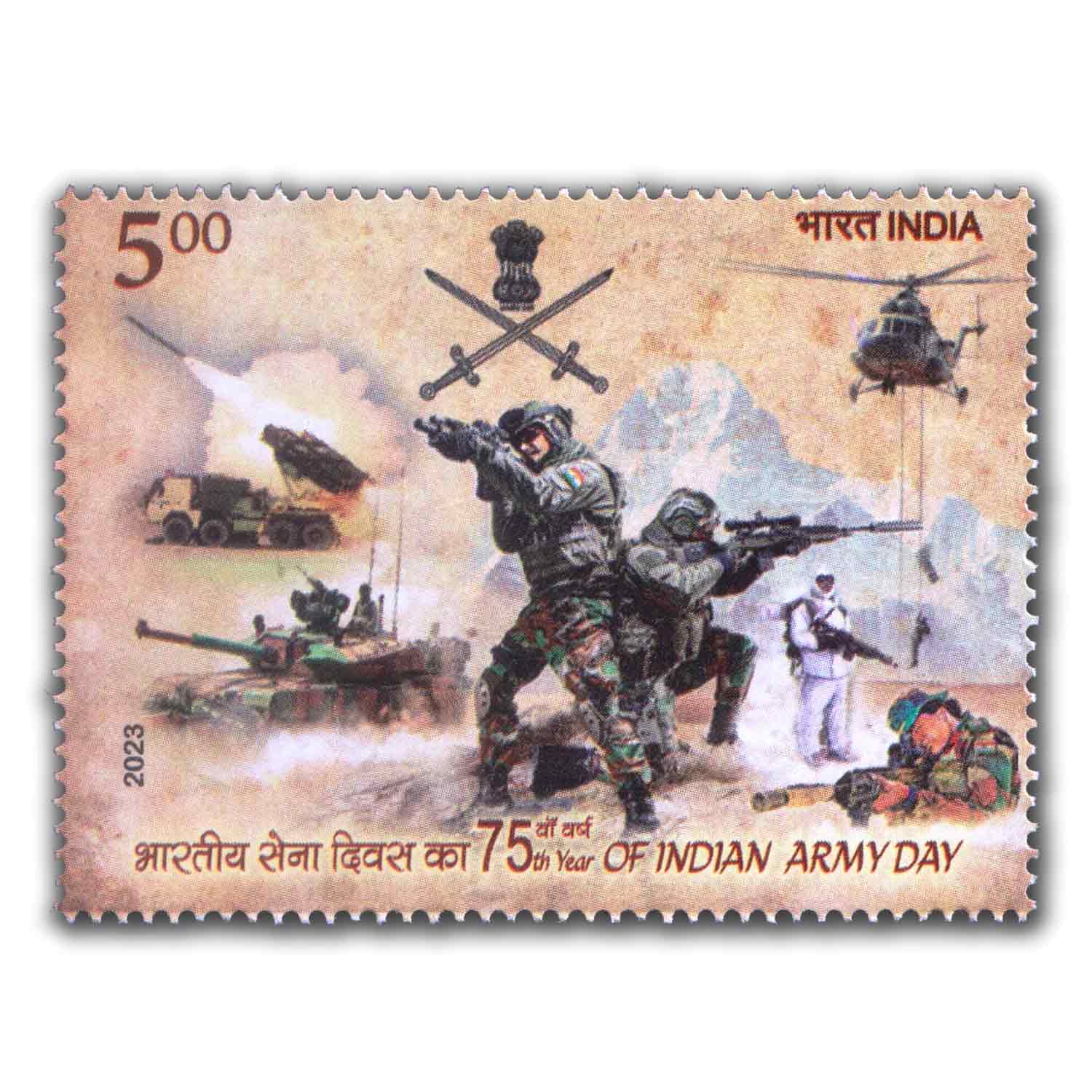 Indian Army Day 2025