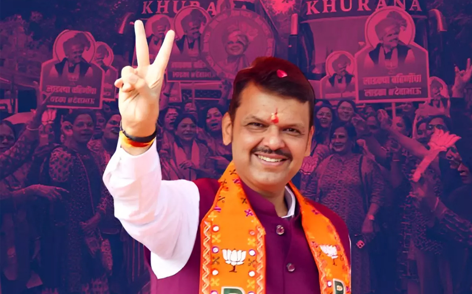  Maharashtra CM - Devendra Fadnavis 