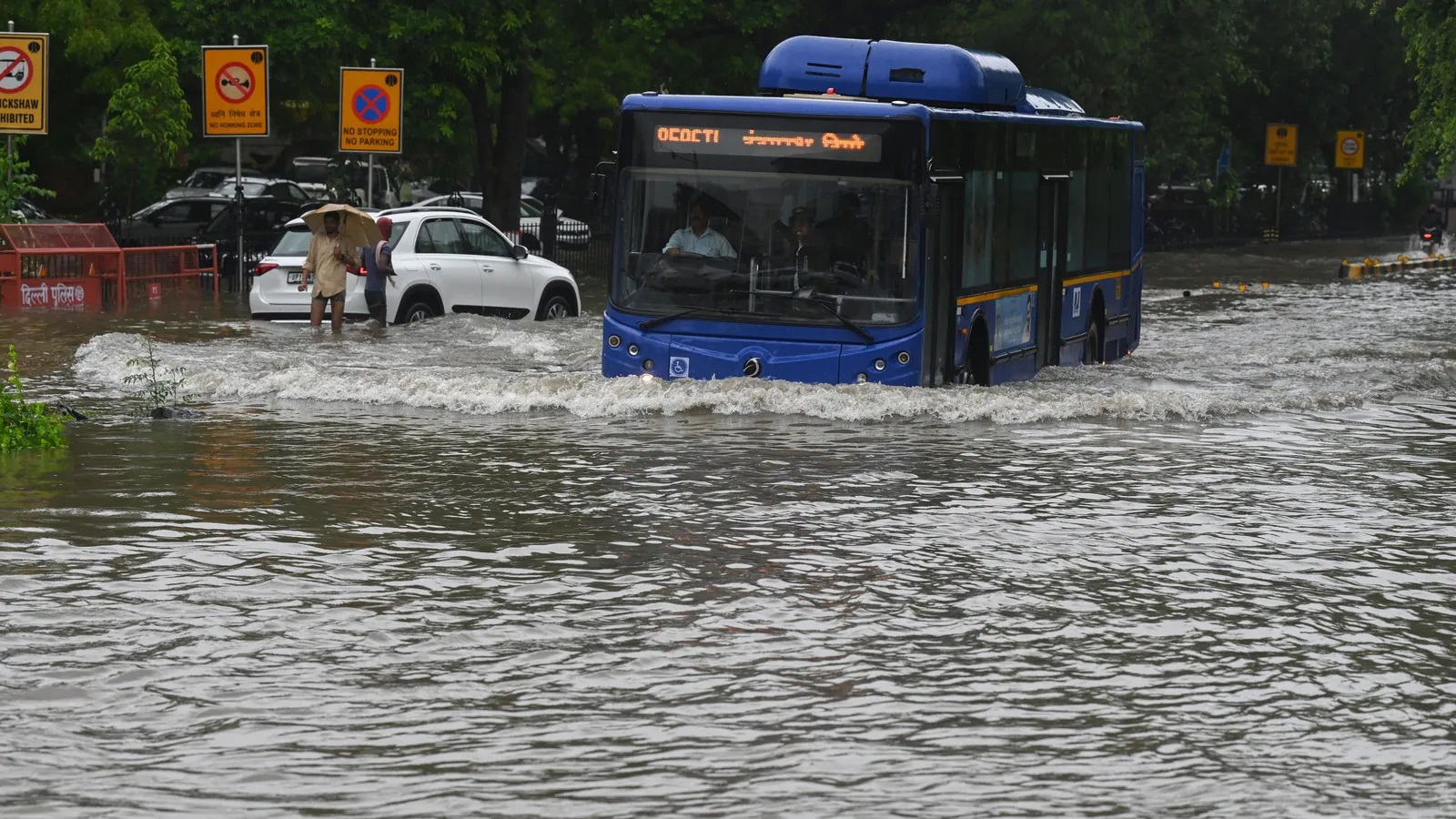 Delhi Flood Alert