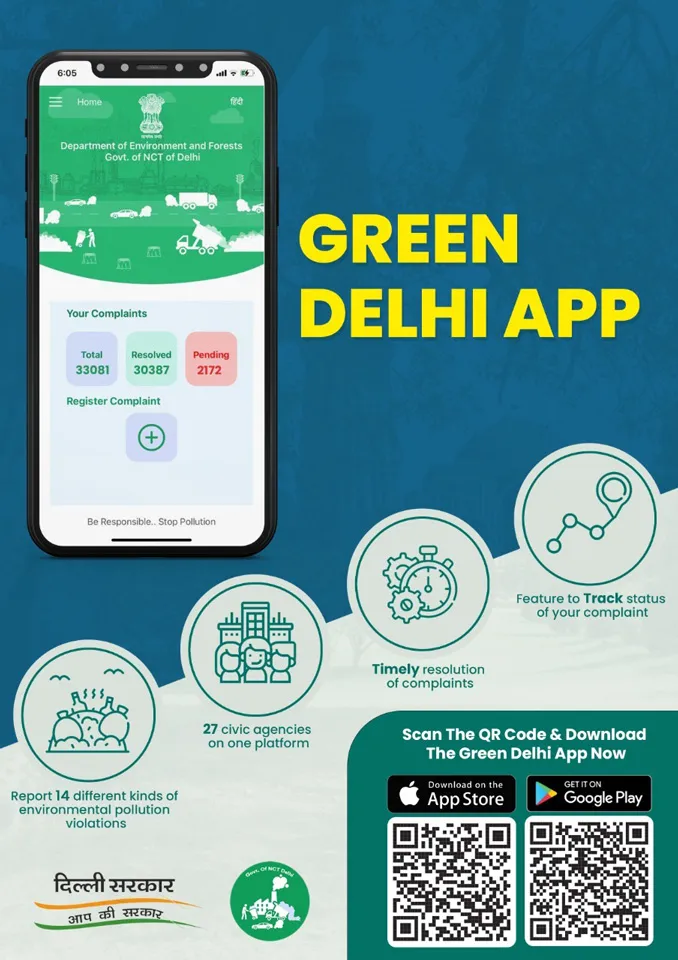 Green Delhi App