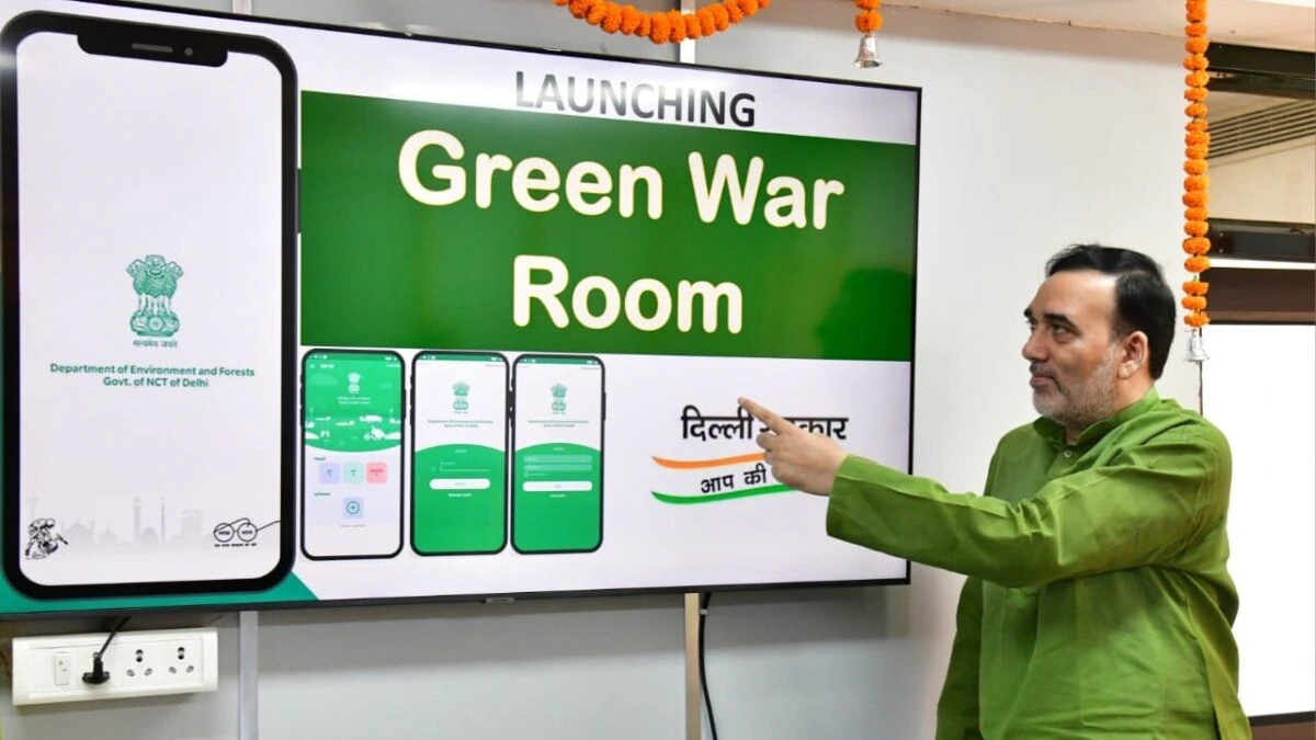 Green War Room