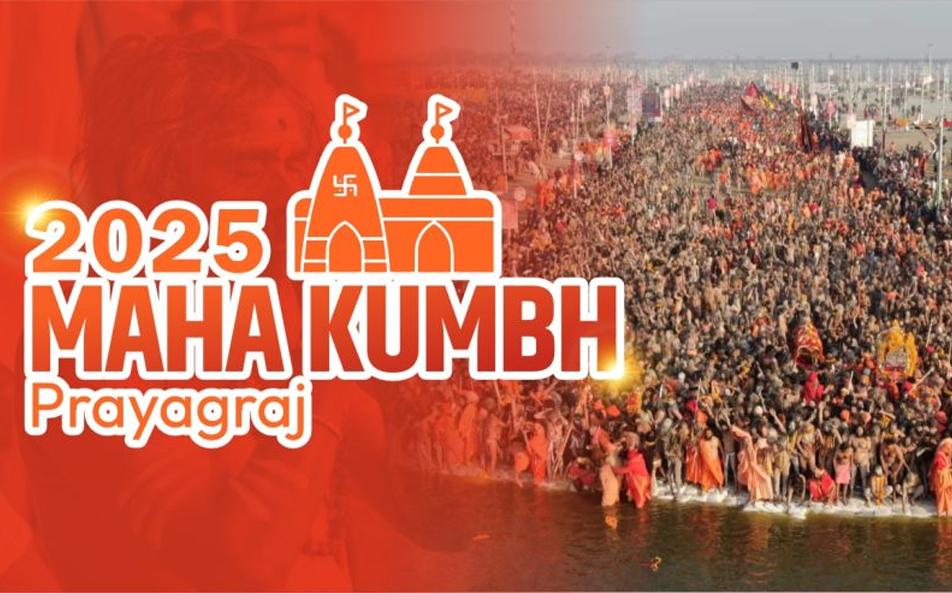  MahaKumbh Mela 2025 