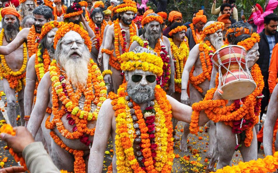    Mahakumbh Mela 2025   