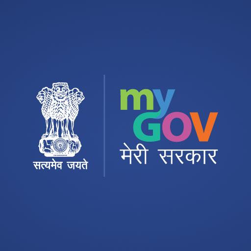 government services app