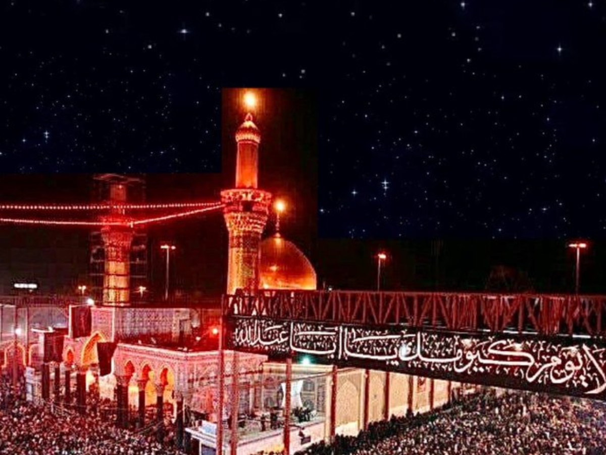 Muharram 2025