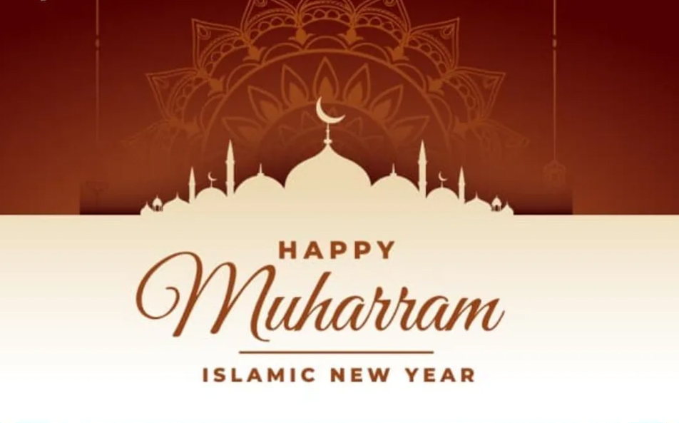 Muharram 2025