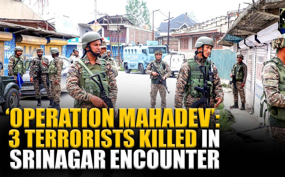 Operation Mahadev