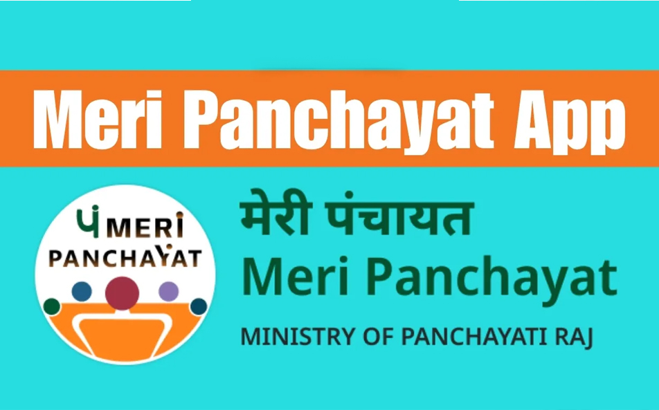 Meri Panchayat App