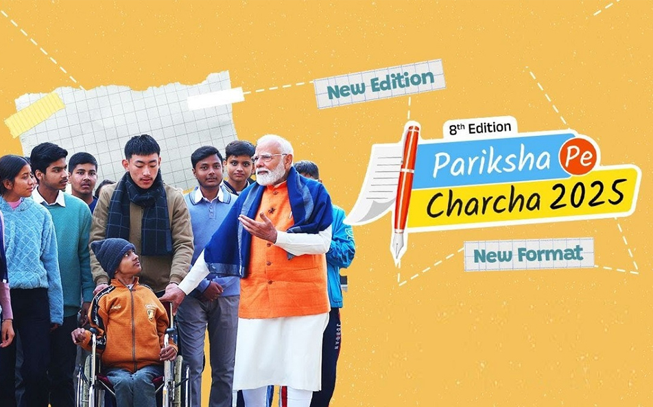 Pariksha Pe Charcha