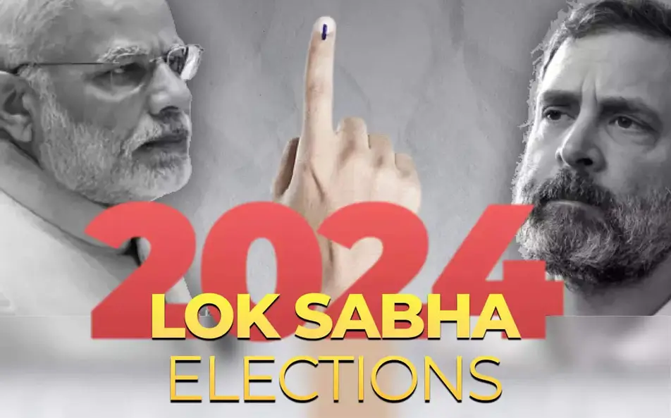  Lok Sabha Election Results 2024 