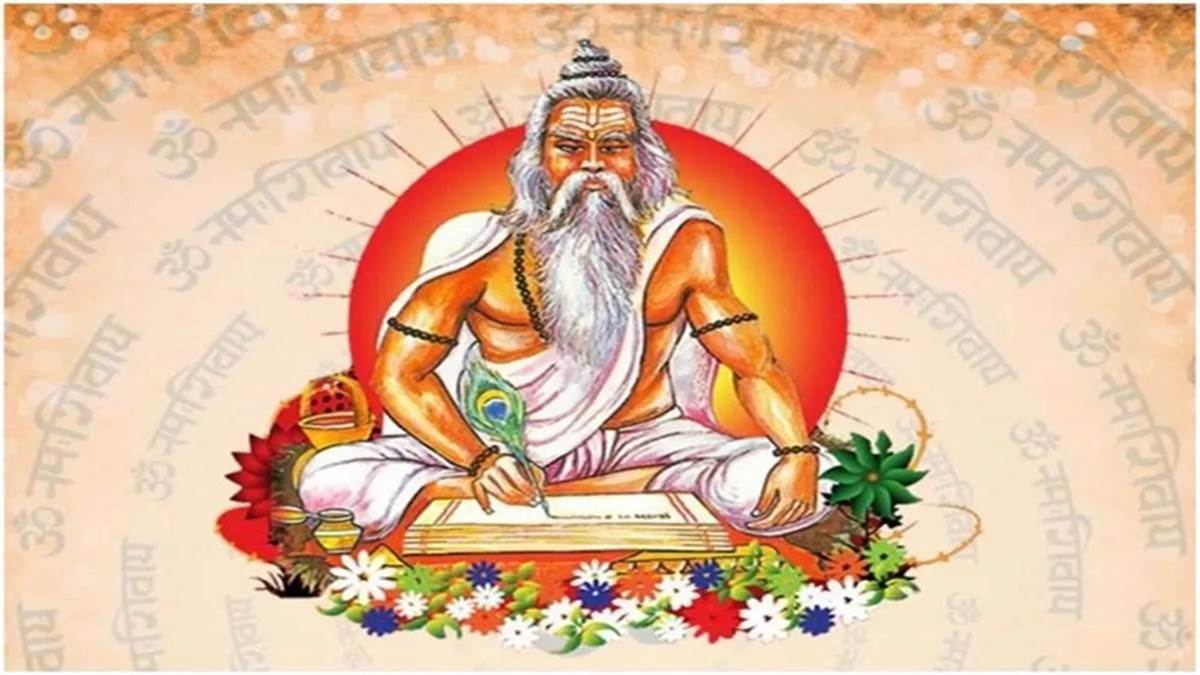 World Sanskrit Day