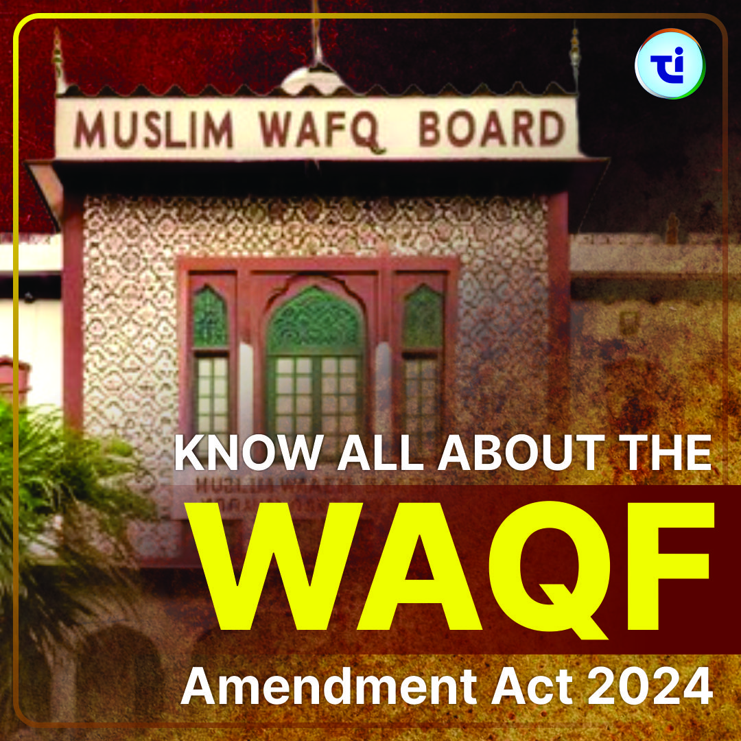 Waqf Amendment Bill 2024: Proposed Changes & Controversies